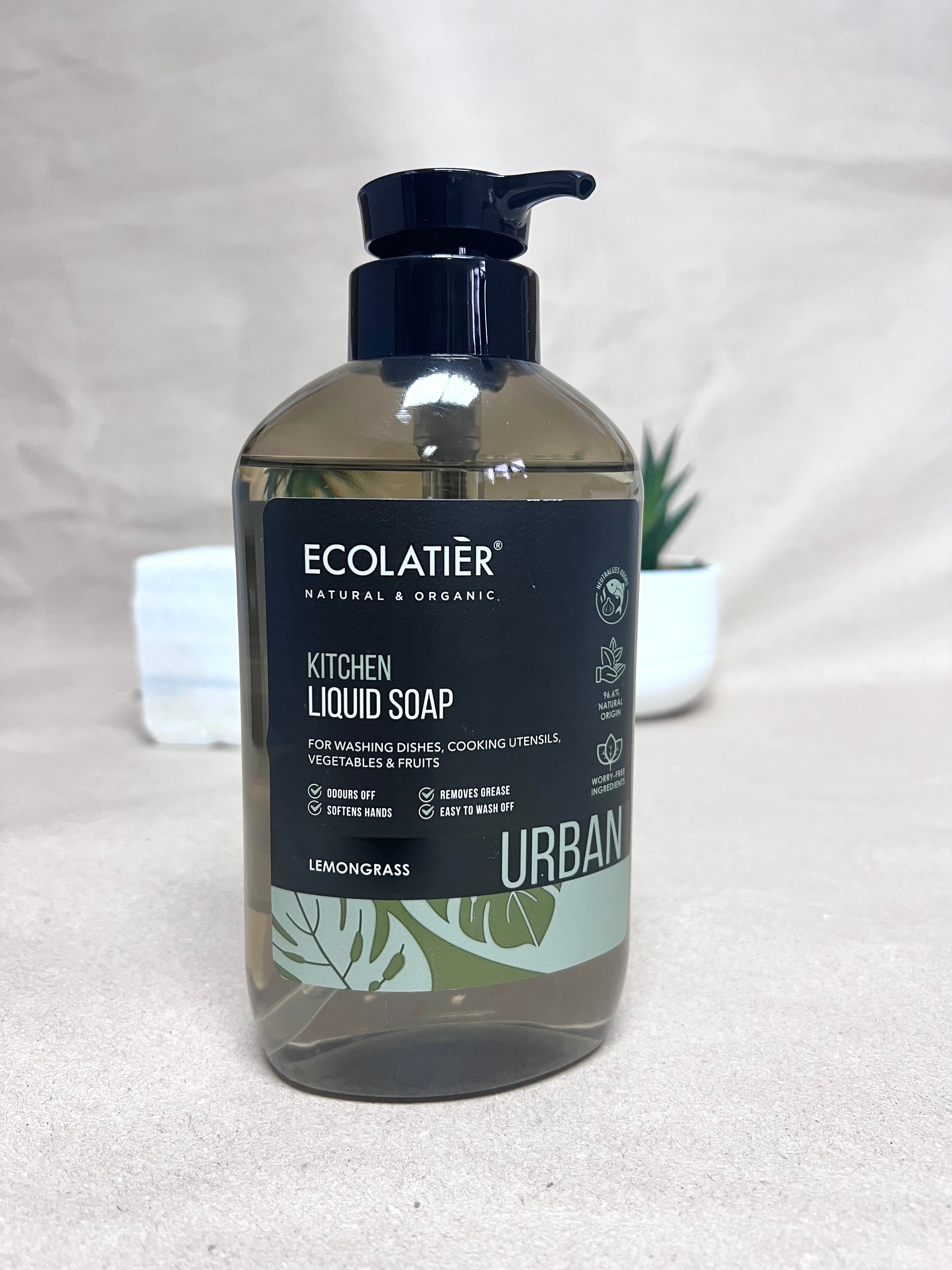 Săpun bucătărie cu lămâiță