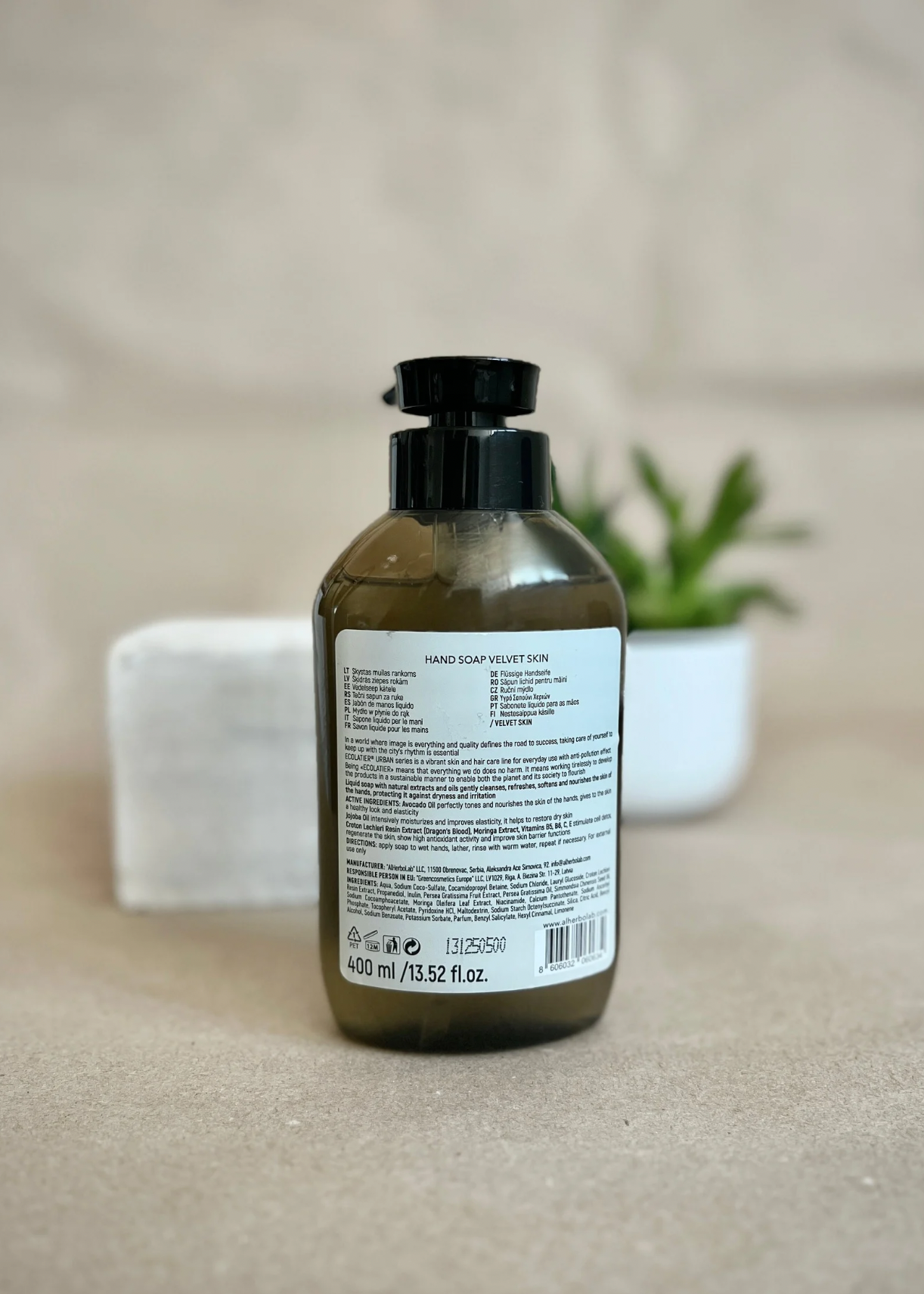 Săpun cu avocado și jojoba